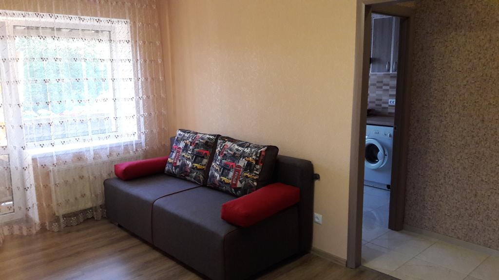 Apartment On The World Cherkasy
