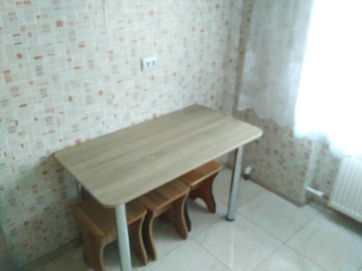 On The World Apartment *